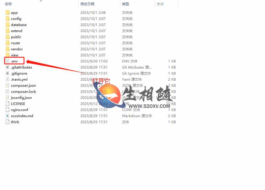 图片[2]-2023全新ICP备案查询系统源码 支持网站备案、APP备案、快应用以及小程序备案查询-明月资源网