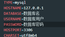 图片[3]-2023全新ICP备案查询系统源码 支持网站备案、APP备案、快应用以及小程序备案查询-明月资源网